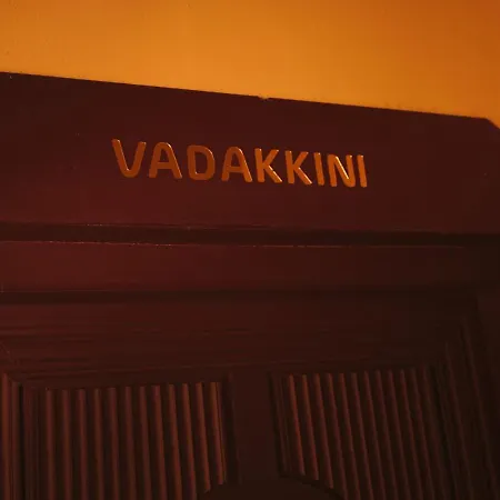 Vintage Vista Lakkidi Exterior photo