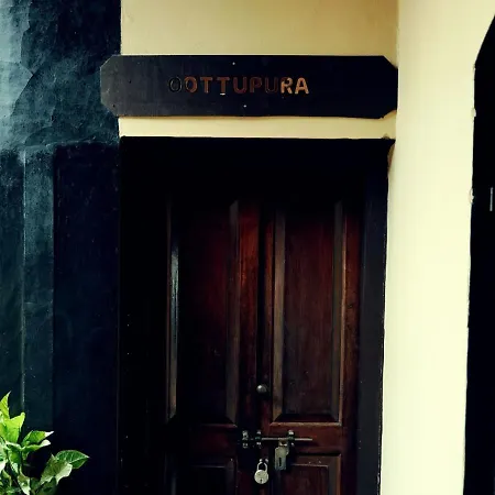 Vintage Vista Lakkidi Exterior photo