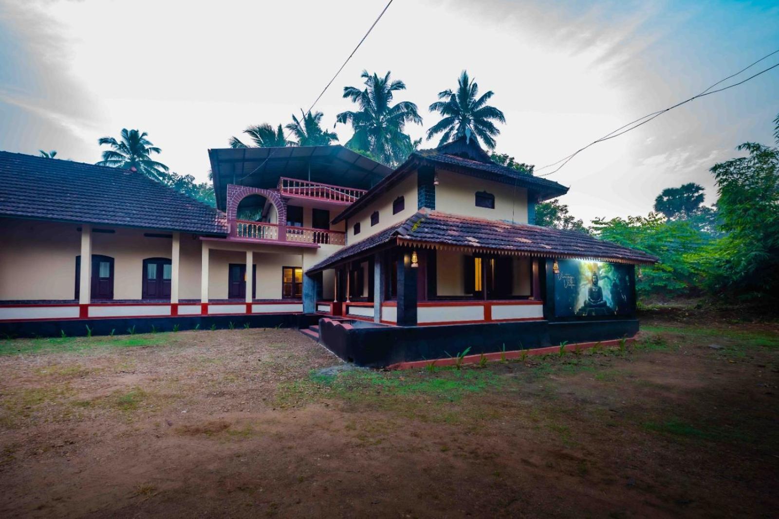 फार्म स्टे Vintage Vista *