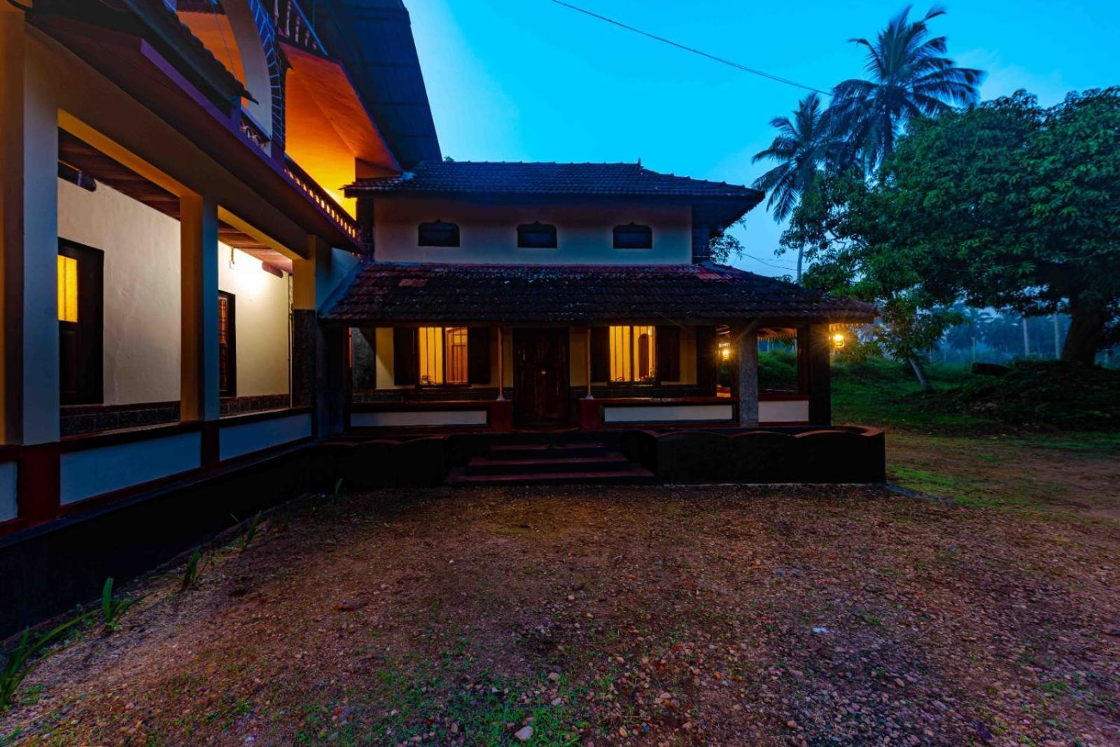 Vintage Vista * Lakkidi