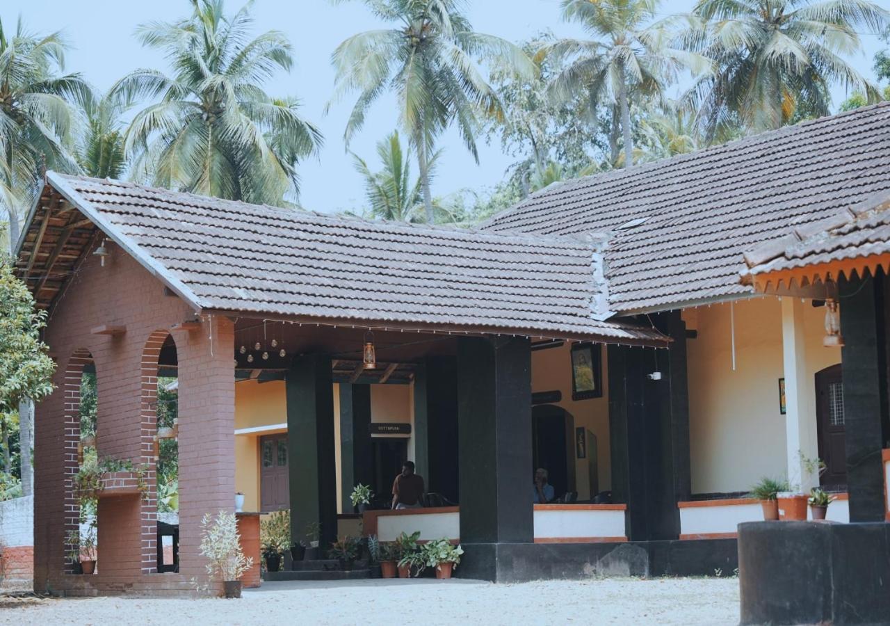 Farm stay Vintage Vista Lakkidi